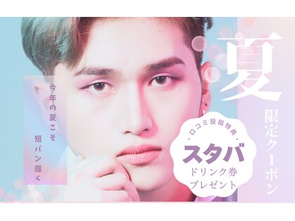 リサ(LiSA)の写真
