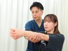 《 初回限定 上半身整体¥3000 》肩首腕まとめて整体