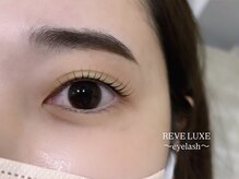 レーヴラグゼ(REVE LUXE)/似合わせ美まつ毛パーマ