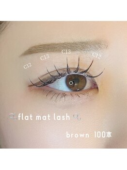 ルルフルーリア(LuLu Fleurir)/カラーエクステ♪