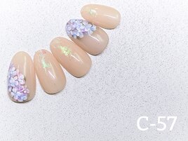 定額C-57