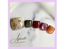アフロディーテ(Aphrodit)の雰囲気（☆新作☆　（定額コース））