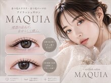 マキア 奥州水沢店(MAQUIA)
