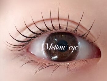 メロウアイ 松戸店(Mellow eye)/【選べるカールデザイン】