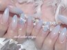 【SNSフォロー割】カラグラ・フレンチ ¥5,900
