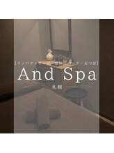 アンドスパ(And Spa) And Spa