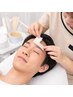 【男の垢抜けセット】メンズアイブロウWAX+Cゾーン(目周り)WAX60分¥7,600