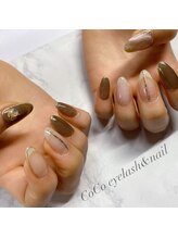 ココ(CoCo)/ニュアンスネイル