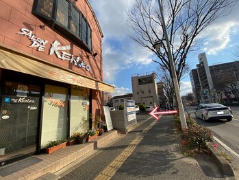 パルフェ(Parfait Eyelash Nail Salon)/【第2駐車場】12番・17番・33番