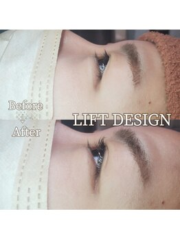 六甲道アイラッシュ バイビー(六甲道アイラッシュ by Vie)/六甲道アイラッシュ　by Vie