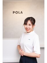 ポーラ 札幌中央店(POLA) 堀田 歩