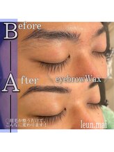 ルアン 表参道店/メンズ美眉毛スタイリング