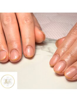 ビエル(美elu)/カラーグラデーション