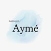 エイミー(Ayme)のお店ロゴ