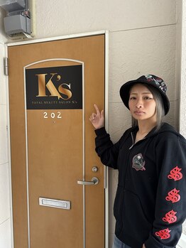 ケイエス(K's)/土木ネキ 坂本るか選手