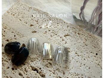 エル 心斎橋店(el)/Cコース 5800円