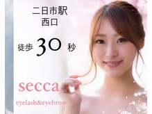 セッカ(secca)