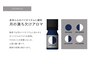 【再来】月の満ち欠けアロマセラピー 60分 ¥14,400