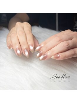 フーフロー(Fooflow)/ブラウンマグ