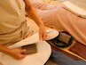 寝てるだけ！【こんにゃく療法】 60分