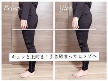 ヨサパーク リリア 立川北口店(YOSA PARK Lylia)/【シェイプアップ】一度で実感♪