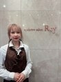 レイ 大名福岡店(Rey) 影平