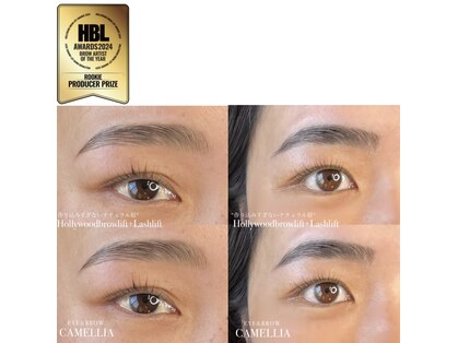 カメリア(CAMELLIA)の写真