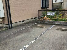 ミナミマッサージ　羽島店/