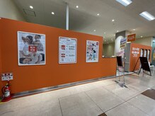 カラダファクトリー アピタ福井大和田店の雰囲気（【アピタ福井大和田店2階！】オレンジのロゴが目印★）