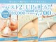 ルフルリール(Refleurir)の写真