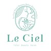 ルシェールのお店ロゴ