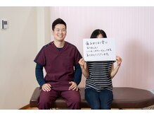 ネクスト ボディ だいふく整骨院(next body)の雰囲気（専門知識を活かした丁寧なケアで、日々のストレスや疲れも◎）