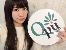 キュープ 新宿店(Qpu)/小林亜実様ご来店