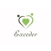 エクセデル(Exceder)のお店ロゴ