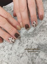 プライベート ネイルサロン マーマ(murmur)/牛柄ネイル