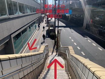 EMI 上野店/太モモヒップまわりをケアしたい