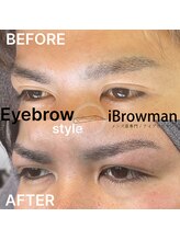 アイブロウマン(i Browman)/アイブロウスタイリング