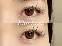 リース 二子玉川(LYS)/フラットラッシュ120本