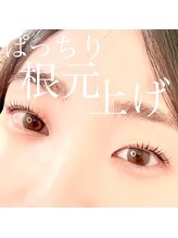 エクラ(eclat)/マツパ/立上げ