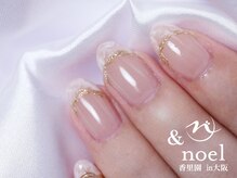 ノエル(Noel)/大理石マーブル ミラーフレンチ