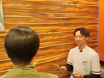 茨木ゆがみ整骨院/ゆがみ整体