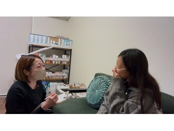 グリーン(green)/緊張しないで大丈夫です♪