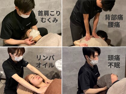 ボディーリセット(BODY RESET)の写真