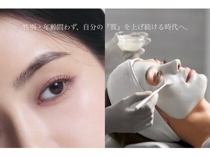 シツ(SHITSU)の写真