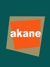 ナンバーナナニサンイースト 二子玉川(no.723 East) akane 