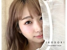 イロドリ(IRODORI)