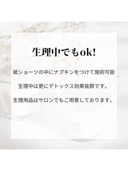 ヨサパーク ラジャス 京橋本店(YOSAPARK Rajas)/