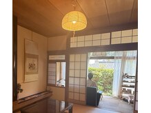 詩おりの雰囲気（温泉&庭を眺めながらの足湯。自然の恵みの癒しと開放的和空間♪）