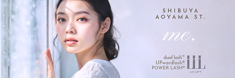 メー(me.)のサロンヘッダー