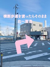 シロサロン(silo salon)/松ノ浜駅からの来店方法♪♪2